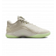 Кросівки Nike LEBRON XXII FZ1094-002, Колір: бежевий, Розмір виробника: 46 Кросівки Nike LEBRON XXII FZ1094-002, Колір: бежевий, Розмір виробника: 46
