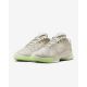 Кросівки Nike LEBRON XXII FZ1094-002, Колір: бежевий, Розмір виробника: 46, зображення 5 Кросівки Nike LEBRON XXII FZ1094-002, Колір: бежевий, Розмір виробника: 46, зображення 5