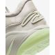 Кросівки Nike LEBRON XXII FZ1094-002, Колір: бежевий, Розмір виробника: 46, зображення 8 Кросівки Nike LEBRON XXII FZ1094-002, Колір: бежевий, Розмір виробника: 46, зображення 8