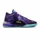 Кроссовки Nike LBJ NXXT GENISUS QS IB1272-501, Цвет: фиолетовый, Размер производителя: 45.5 Кроссовки Nike LBJ NXXT GENISUS QS IB1272-501, Цвет: фиолетовый, Размер производителя: 45.5
