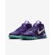 Кроссовки Nike LBJ NXXT GENISUS QS IB1272-501, Цвет: фиолетовый, Размер производителя: 45.5, изображение 4 Кроссовки Nike LBJ NXXT GENISUS QS IB1272-501, Цвет: фиолетовый, Размер производителя: 45.5, изображение 4