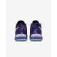 Кроссовки Nike LBJ NXXT GENISUS QS IB1272-501, Цвет: фиолетовый, Размер производителя: 45.5, изображение 5 Кроссовки Nike LBJ NXXT GENISUS QS IB1272-501, Цвет: фиолетовый, Размер производителя: 45.5, изображение 5
