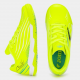 Футзалки дитячі Joma PROPULSION PRJW2509IN, Колір: жовтий, Розмір виробника: 34, зображення 4 Футзалки дитячі Joma PROPULSION PRJW2509IN, Колір: жовтий, Розмір виробника: 34, зображення 4