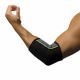 Налокітник SELECT 6600 Elbow support (228) чорно/зелений, Розмір виробника: XL Налокітник SELECT 6600 Elbow support (228) чорно/зелений, Розмір виробника: XL