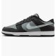 Кросівки Nike DUNK LOW IB3079-001, Колір: темно-сірий, Розмір виробника: 42.5, зображення 2