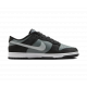 Кросівки Nike DUNK LOW IB3079-001, Колір: темно-сірий, Розмір виробника: 42.5