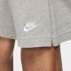 Шорти Nike M CLUB KNIT SHORT FQ4359-063, Колір: сірий, Розмір виробника: S, зображення 5